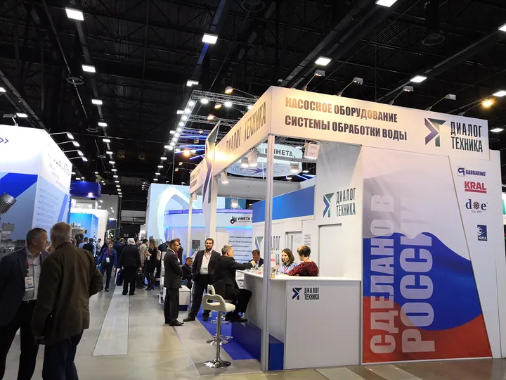 2024年俄罗斯圣彼得堡国际自动化技术展